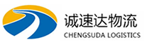 温州到西丰县物流公司